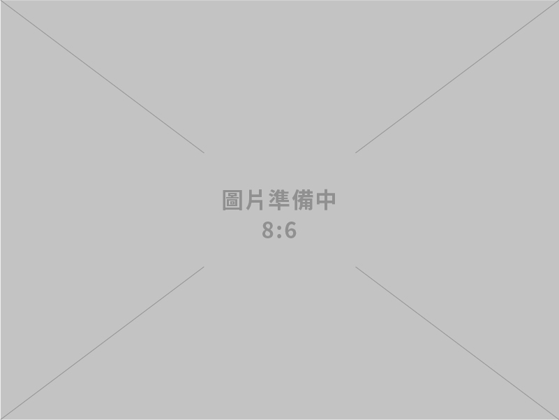 產業諮詢、產業知識講座